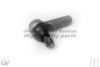 ASHUKI 1446-7202 Tie Rod End